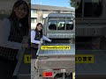 コメント待ってます！🥺神奈川イワサキ自動車#スーパーキャリイ #車好き #スズキ