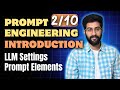 Part 210 llm settings  prompt engineering course in telugu  vamsi bhavani