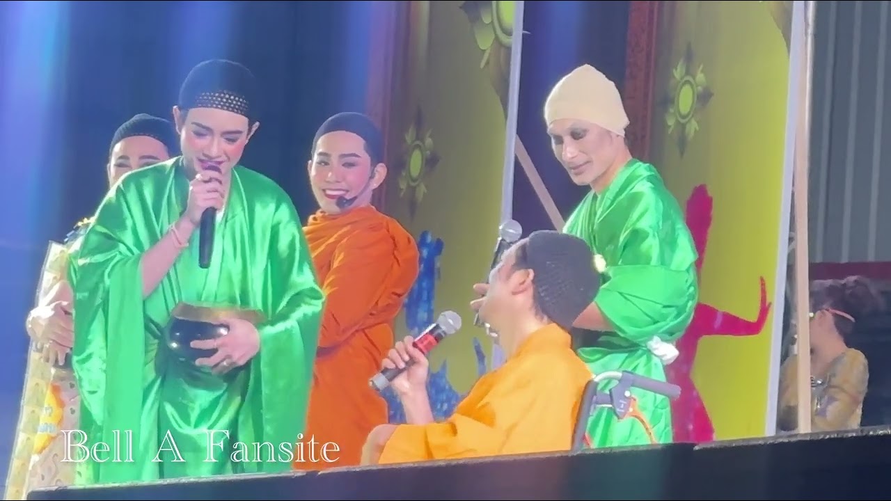 เมื่อพระลิเกต้องบิณฑบาตร จะได้ฉันไหมเช้านี้ โจรกลับใจ