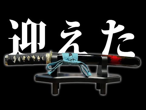 【模造刀】むしゃ処さんから小夜左文字を迎えた【開封レビュー】