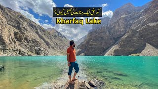 Kharfaq Lake Skardu | Gilgit Baltistan