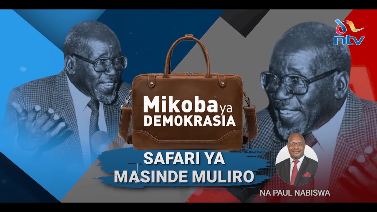 Мешки демократии | Путешествие Масинде Мулиро