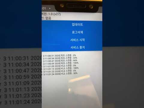 행정안전부 - 아이데카