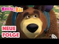 Mascha und der Bär 🚶‍♀️⛺️ Die große Wanderung 💥 NEUE FOLGE 💥 Masha and the Bear