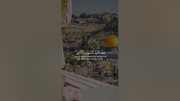 ( هو الذي أنزل السكينة في قلوب المؤمنين ) بصوت الشيخ #عبدالعزيز_الزهراني#سورة_الفتح