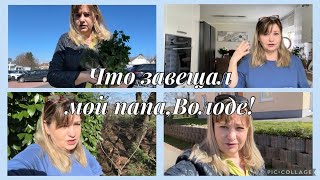 видео: Сюрприз,как вы относитесь к донорству?может вам не понравится,моё мнение,миром управляют деньги,Temu картинка: Сюрприз,как вы относитесь к донорству?может вам не понравится,моё мнение,миром управляют деньги,Temu