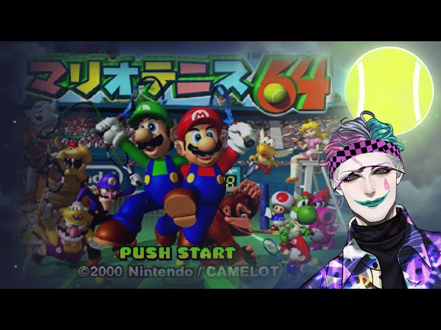 【マリオテニス64】睡眠導入マリオテニス【にじさんじ/ジョー・力一】のサムネイル