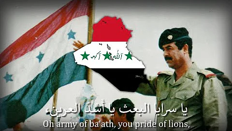 "Land of The Two Rivers" - Iraqi National Anthem [1981-2003]
