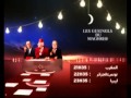 A Suivre Sur Nessma TV Ramadan 2012