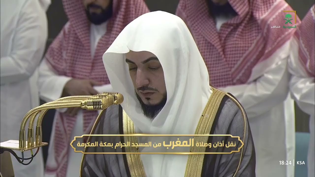 صلاة المغرب للشيخ الوليد الشمسان 11 شعبان 1446هـ