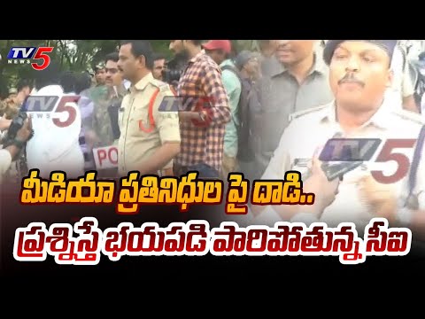 పెద్దిరెడ్డి చెప్పాడు..| Tirupathi Police Attack On Media | Pulivarthi Nani Incident | TV5 News - TV5NEWS