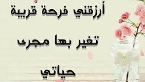 سورة الحديد كاملة //القارئ شريف مصطفى //ارح قلبك 💚