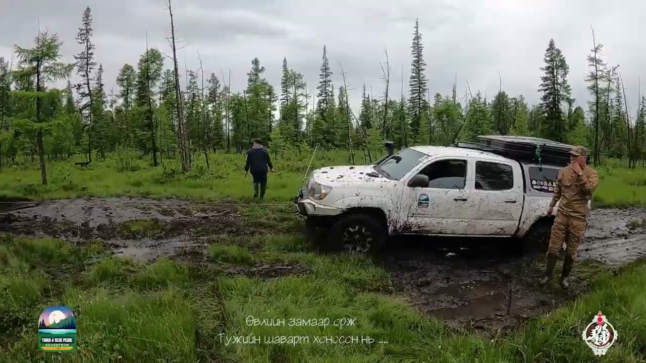 Taiga & Blue pearl AdvenTour 2023 part 3