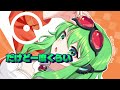 GUMI, 神威がくぽ, & Lily - Heavy Fog (VOCALOIDカバー) + VPR