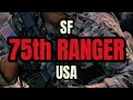 75th Ranger Regiment Explained in 1 Minute🎖️