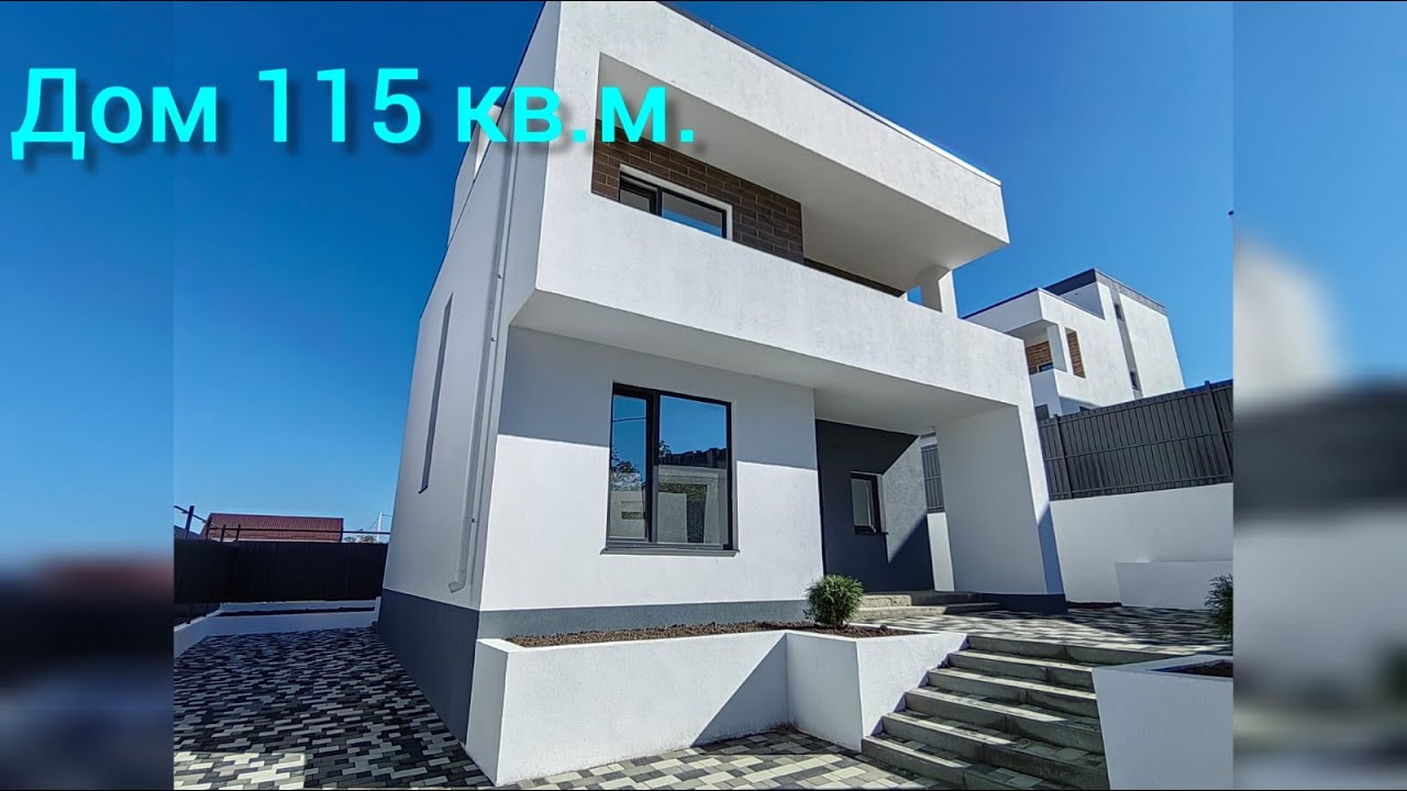 Модульный дом анапа Модульный дом анапа