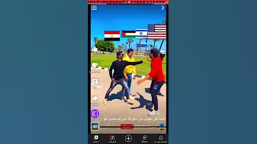 على عهدي على ديني انا دمي 