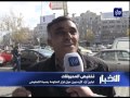 تباين آراء الأردنيين حول قرار