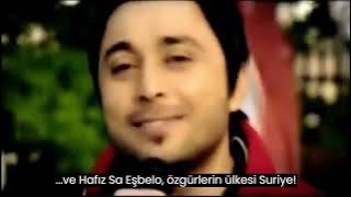 Suriye Şarkısı | الله سوريا بشار (God Syria Bashar) - Tanrı Suriye Beşşar (Türkçe Çeviri)