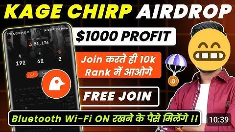 How to Join Chirp or Kage Airdrop & Start Mining: Complete Guide (2025)