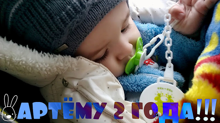НАМ 2 ГОДИКА^^