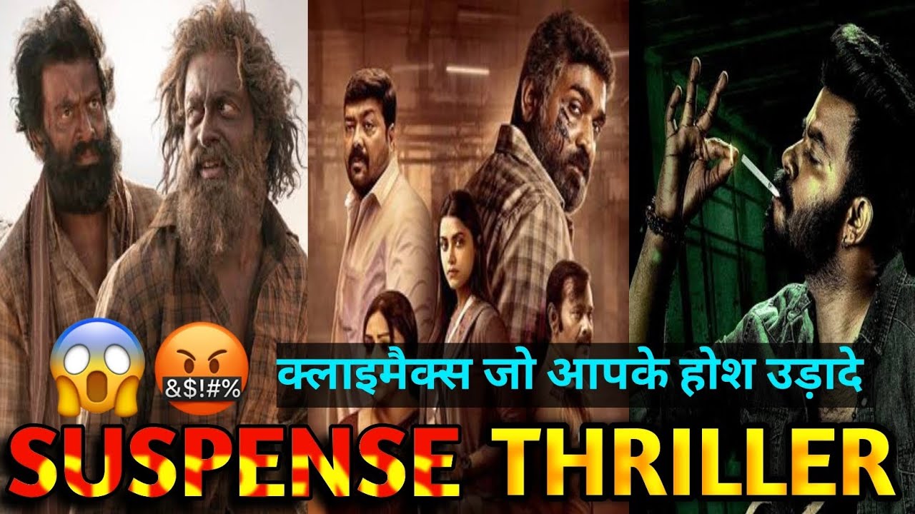Top 7 South Crime Suspense Thriller Movies In Hindi 2024 | Murder ...