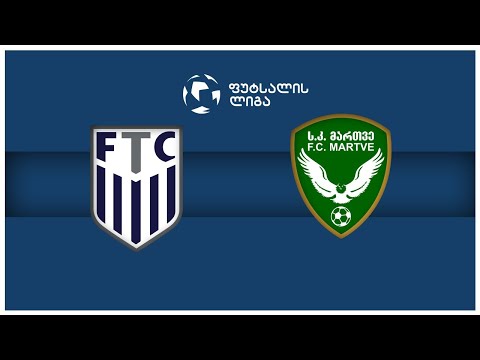 მფკ თბილისი - მართვე (ქუთაისი)