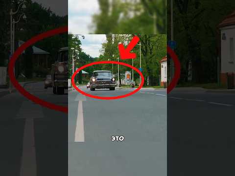 Первая машина в Ссср с двигателем V8! #ссср #automobile #авто #зил #автомобили
