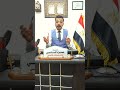 لو تم اتفاق بعد الطلاق بعقد بين الزوجين على نفقة الاطفال والزوج لم يلتزم أيه الحل القانونى