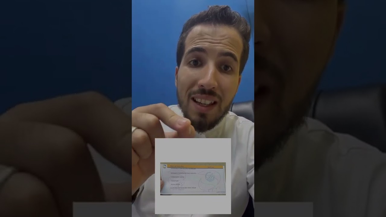 ✅كل ما يخص التعليم عن بعد عن طريق الزووم عند الأستاذ شاوش🔥💪😎💯🌍