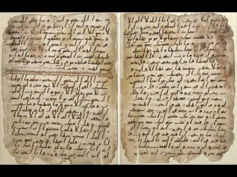 World's oldest Quran found at Birmingham University in UK (2015)