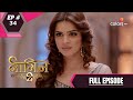 Naagin - Season 2 | नागिन | Episode 34