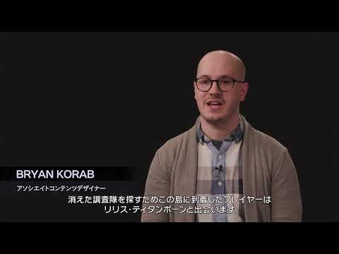 『開発者インタビュー・喪心の嵐（Harrowstorm）～DLCダンジョンパック』～エルダー・スクロールズ・オンライン 日本語版