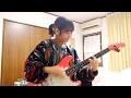 【今日から俺は!!】今日俺バンド / 男の勲章【guitar cover】