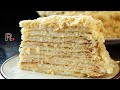 Самый вкусный рецепт торта Наполеон с кремом Пломбир