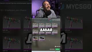 2 КРАФТА НА М4А4 ОБЛОМ ➤ твич Lesin ➤ #мидас #cs2 #cs #кс2