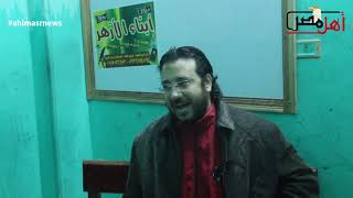ابتزته لتشويه سمعته