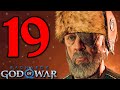 COSA CERCA ODINO? - GOD OF WAR RAGNAROK [Walkthrough Gameplay ITA PS5 - PARTE 19]