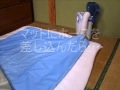 布団乾燥機の使い方紹介ムービー How to use futon dryer