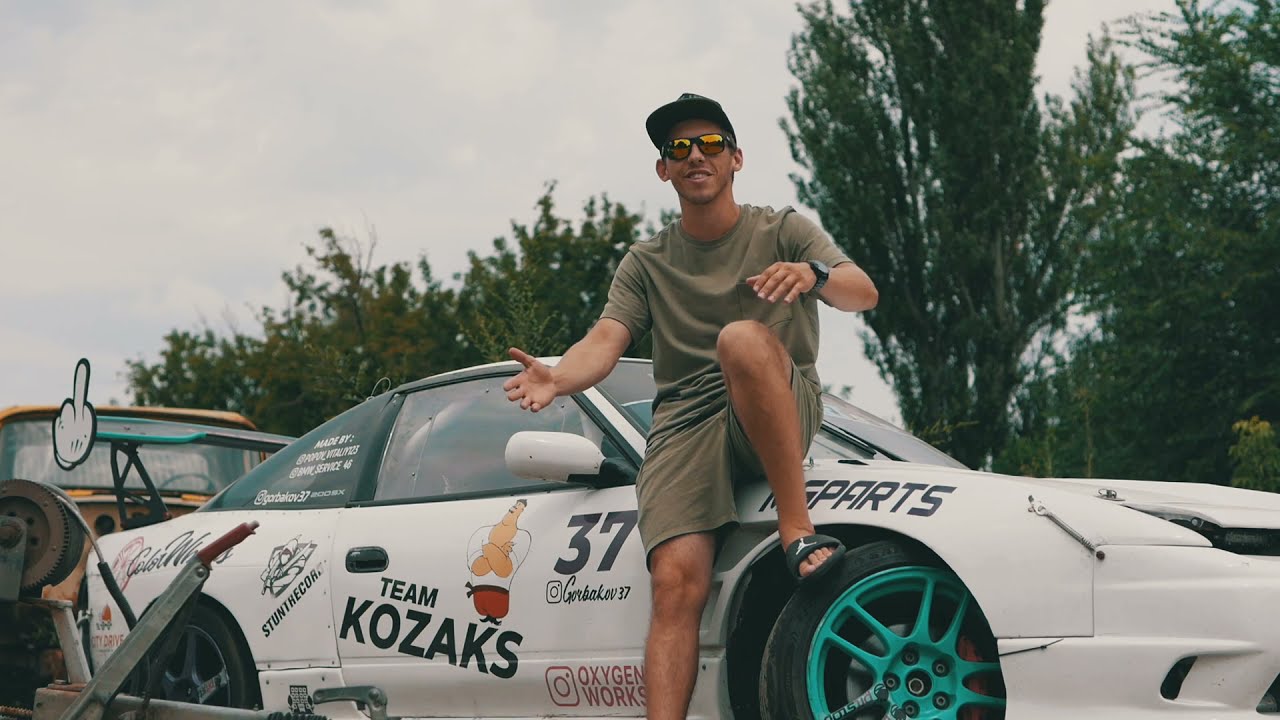 Дрифт Изнутри.Запорожье.Интервью | Drift in Ukraine