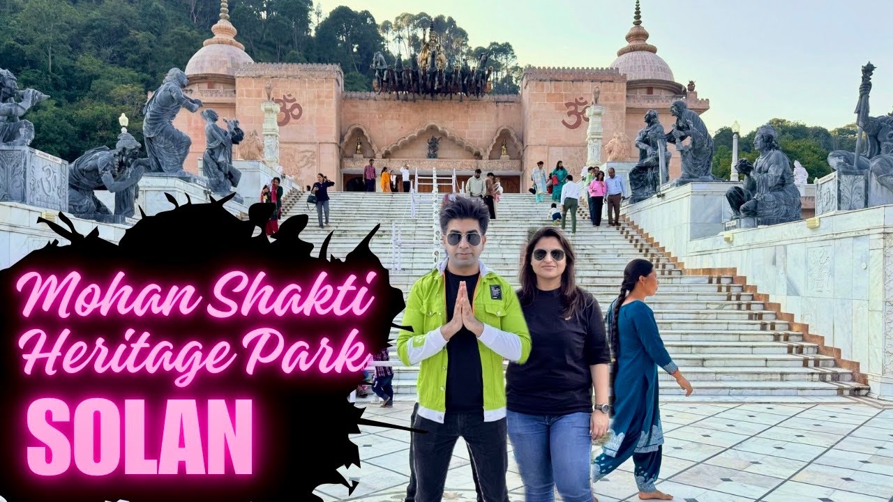 Mohan Shakti National Heritage Park | Solan Himachal Pradesh | Dagshai to Solan |Ashwani khad mandir