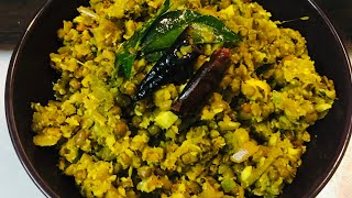 Vazhathada thoran //Vazhaithandu poriyal // Banana stem stir fry// in malayalam