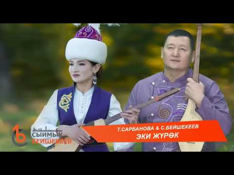 Video: Сиз дагы эле Omo кир жуугуч порошогун ала аласызбы?