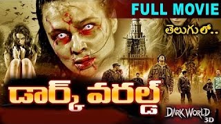 Once Again Dark World English Dubbed Telugu Movie || Hollywood Action Movies