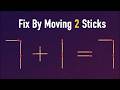 Make the Equation Correct by Moving 2 Sticks| Matchstick Puzzle 7+1=7