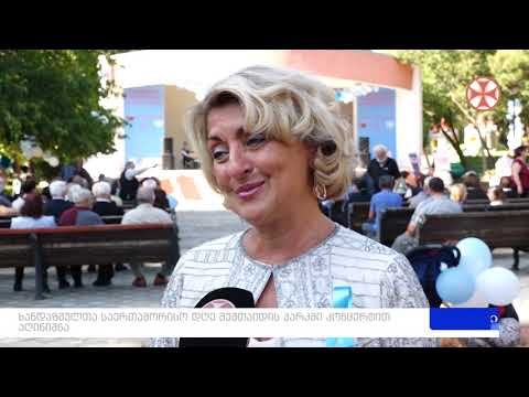 პროგრამა\"სიახლენი\" (1 ოქტომბერი, 2019 წ.)