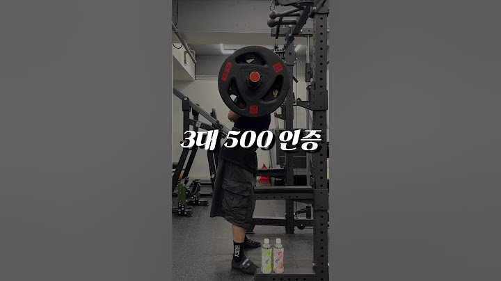 3대 500 달성했습니다.