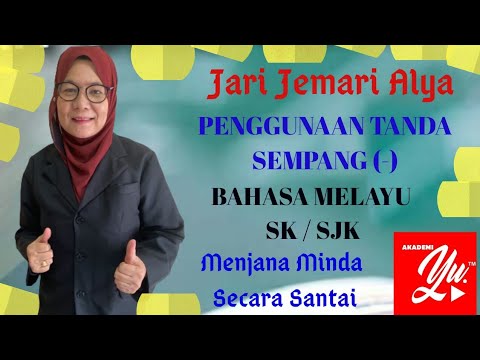 Video: Cara Menggunakan Tanda Sempang