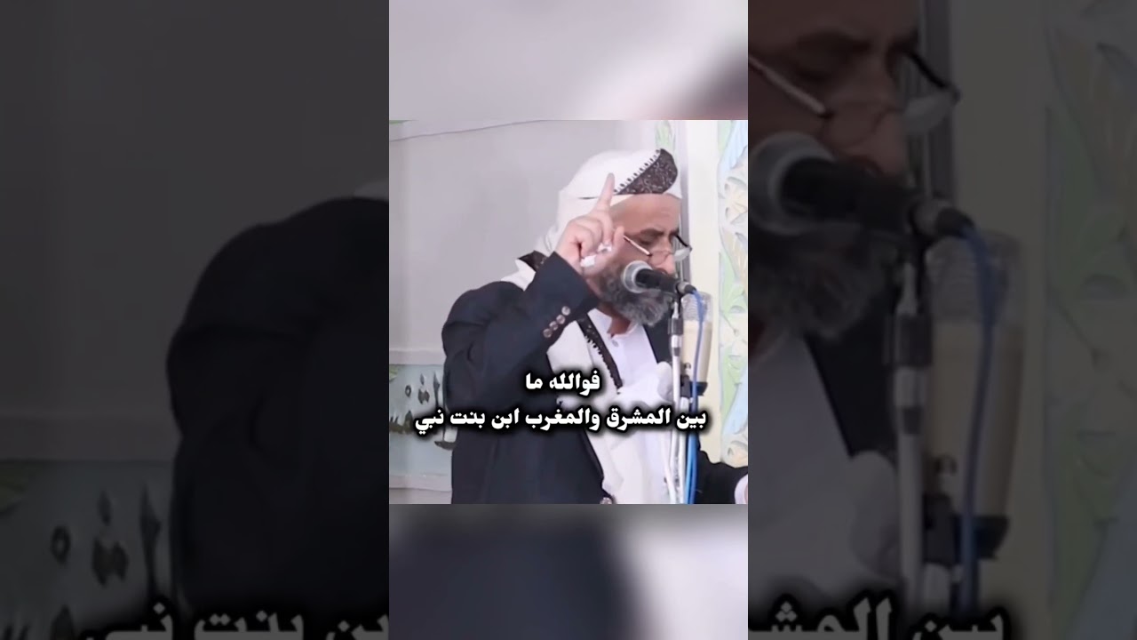 *ماعليكم أن تسمعوني ساعة*مأساة كربلاء لمشاهدة الخطبة كاملة على الرابط  👇https://youtu.be/sz7gTi7ccKU