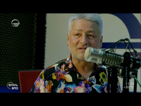 რადიოს დღე „რადიო იმედში“